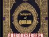 Subjects of Quran by Zahid Malik