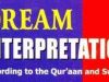 Dream Interpretation By Dr. Abu Ameenah Bilal Philips
