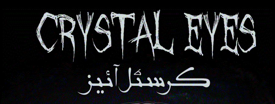 کرسٹل آئیز ناول از اجالا ناز